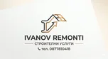 Ivanov Remonti — строителни услуги София